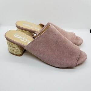 Sbicca light pink suede Halma espadrille peeptoe mules size 7